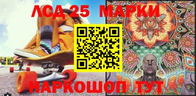 MDMA Мариинск
