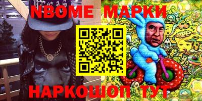 spice Малоярославец