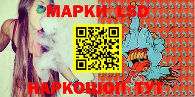 spice Малоярославец