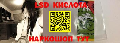 MDMA Мариинск