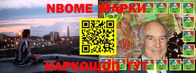 MDMA Мариинск