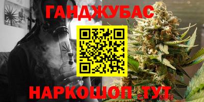 spice Малоярославец