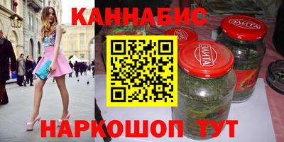 MDMA Мариинск