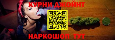 spice Малоярославец