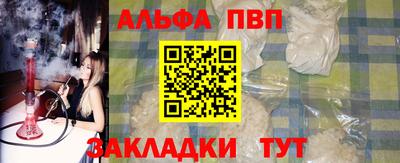 spice Малоярославец