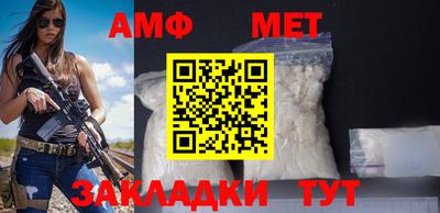 MDMA Мариинск