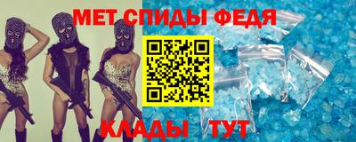 марки nbome Малгобек