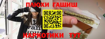 MDMA Мариинск