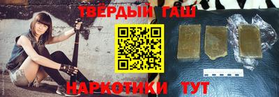 spice Малоярославец