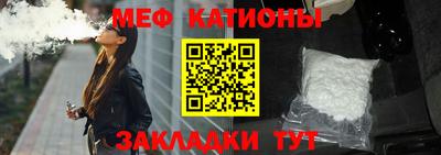 MDMA Мариинск