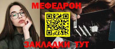 spice Малоярославец